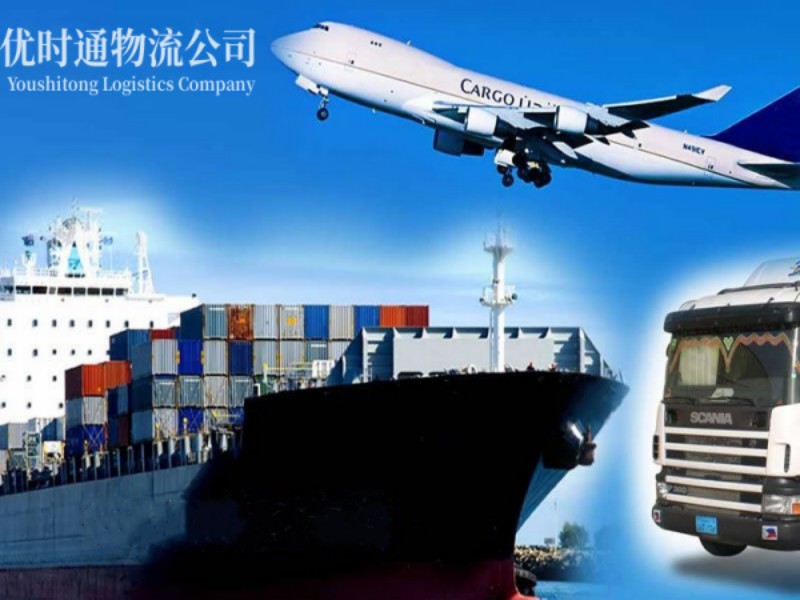 乐昌到广州空运锂电池注意事项